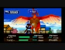【PS】再生数10を目指すっ！ナイト&ベイビー 実況プレイpart17