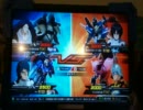 EXVS　身内戦　運命視点