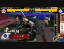 【戦国大戦】　三段撃ち動画　テスト　【従２C】
