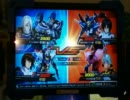 EXVS　身内戦　シャゲ視点