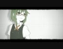 シリョクケンサを歌ってみたんです。【U4】
