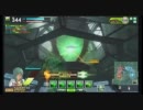 【A２】曖昧砂のボーダーブレイク27【素敵なコアブレイク】