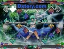 【StepMania】されど少女は風と踊る