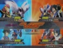 EXVS　西野家 【神】
