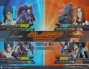 EXVS　西野家 【神】