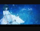 「the fall」を歌ってみた / ASACO