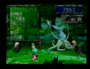 サガフロンティアを単調に実況プレイ　第三十九回