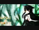 【BB-A3】ねぎねこの闘猫生活001【8/7】