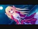 【体験版】Lunaris Filia ～キスと契約と真紅の瞳～ 実況プレイ part2
