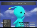 【FF8】細かいイベントを見ながら大人なFFを実況致します　Part67
