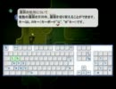 『月夜に響くノクターン』を3人がかりで実況　part.18