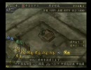 信長の野望初心者が天下創世実況プレイpart2