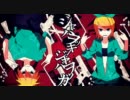 ジャバヲッキー・ジャバヲッカを歌ってみた！【nuage & cak_】
