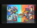 EXVS バンダムデスサイズヘル　その3