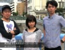 【第26回】チル弁天のガー!ガー!!ガー!!!：DOVEスペシャル前編