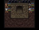 SFC　Wizardry（ウィザードリィ）6を普通に攻略　part26
