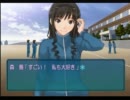 現実逃避アマガミ実況プレイ7