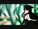 【BB-A3】ねぎねこの闘猫生活005【8/7】