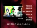 アニマス次回予告をガンダムXにしてみた　その4