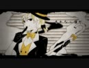 『夢喰い白黒バク』を歌わせて頂きました。 ver,れう