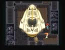 【ゆっくり】クロノトリガーをゆっくりプレイするpart17【実況？】