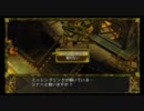 【じっくり実況プレイ】 ジュエルサモナー Part73