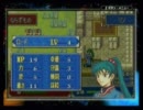 無謀な姉と反抗期がなかった弟で烈火の剣ハードを初見で実況Part2