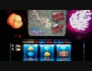 【パチスロ実機配信】戦国BASARA2～慶次で８０００G～part6