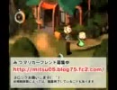 moonを自らに適する速さで実況プレイ　第24睡眠