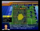 サッカーを全く知らないオレがサッカーチームを作ってみたpart185