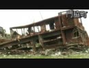 被災地の今-門脇小学校周辺-2011.08.05