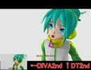 【ドリーミーシアター2nd】自作PV：十面相で比較してみた【DIVA 2nd】