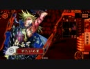 【戦国大戦】テメェは肉の塊よ 参拾参【正三位】