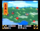 [実況]非協力的な２人ががんばれゴエモン２をプレイ　Part02