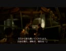 モリヨシ１時間目【DEAD　SPACE】特別編
