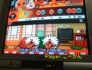 【太鼓の達人Wii ドドーンと２代目】　紅（鬼）