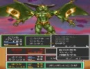 【玲印どりるの】下手がDQ9をお気楽に実況63【実況プレイ】