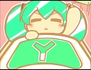 『ぐーぐー』歌ってみた。【kyora】
