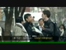 韓国で道案内される時に白人と東南アジア人で違いはあるのか検証