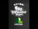 9mm LOCKS！ #9 (2011.08.08放送)