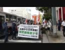 ８月６日　広島「核武装デモ」敢行！各員、一層奮励努力せよ！⑱