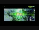 【Ａ２】凡人A２３ルーパーのとある日の戦場1８日目【支援】