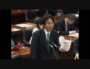 【城内実】8/9衆議院法務委員会 人権侵害機関になりうる人権救済機関