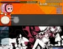 太鼓叩いてみた～【８回目】
