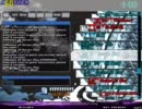 【Stepmania】感情の摩天楼　～ Cosmic Mind