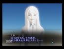 【真女神転生ⅢNOCTURNE】岐阜の大学生が人修羅となる！最終回【実況】