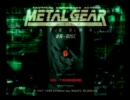 過去の自分を超えろ！！　～METAL GEAR SOLID VR-DISC～ その４