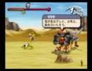 【エターナルマナ2】まだ手探りな錬金術で世界を救う実況プレイpart8