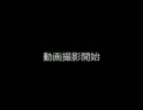 ⊂二二二（　＾ω＾）二⊃ﾌﾞｰﾝ