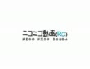 ＪＡＭ☆ＰＡＲＡＤＩＳＥ【niconico mix 2007】
